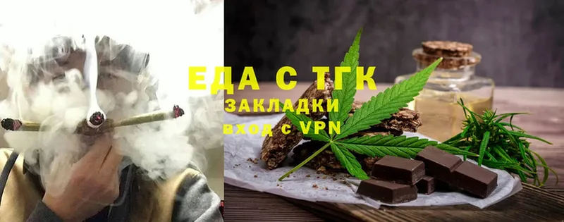 Cannafood конопля  Елец 